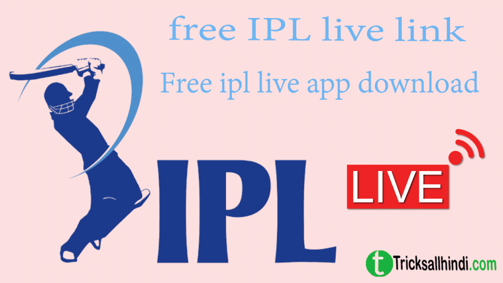 free IPL Live link