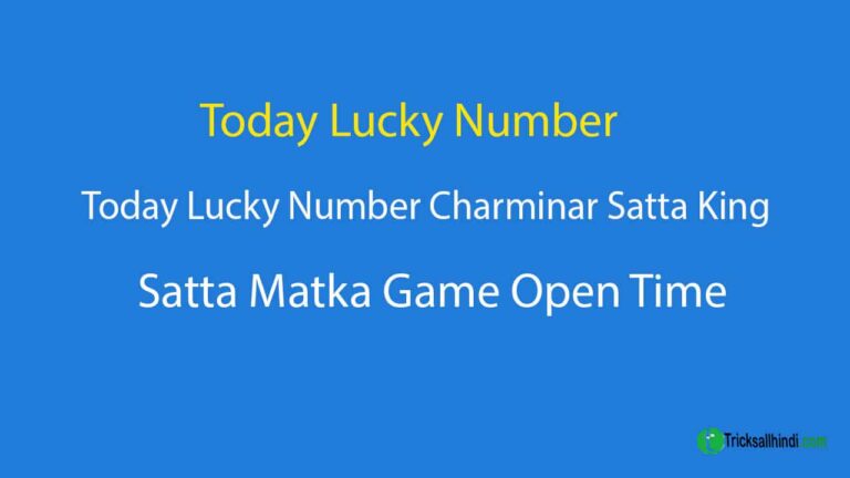 Today Lucky Number Charminar Satta King